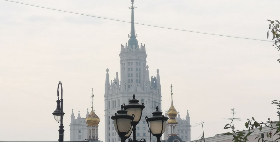   Moscow 