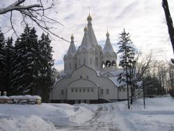 Паломническая поездка  Новомученики и исповедники российские Паломническая поездка