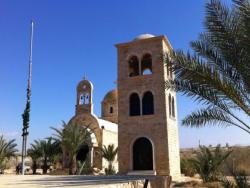 Паломническая поездка Израиль и Иорданию«От Ветхого Завета к Новому» Паломническая поездка