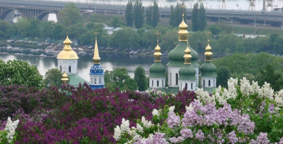 Билеты киев чернигов