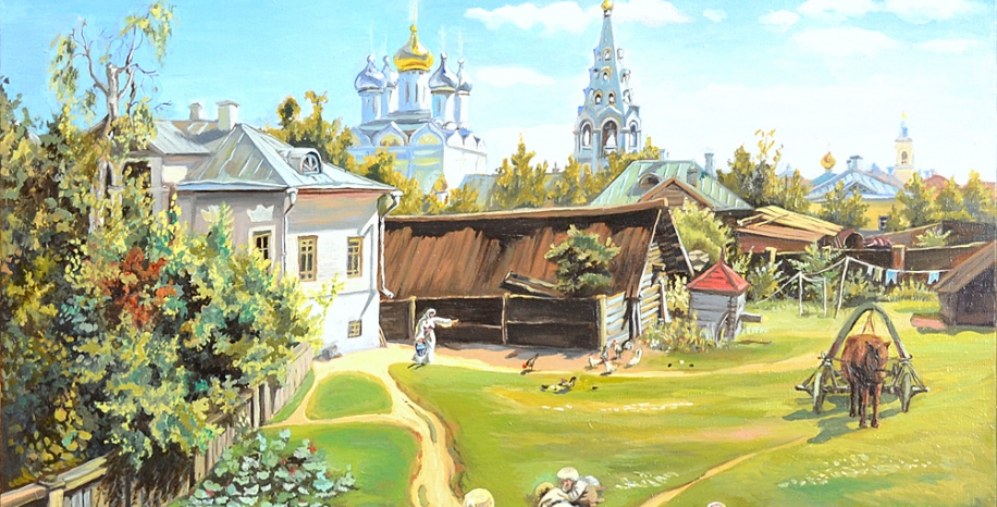 Паломническая поездка  Московские дворики Поленова Паломническая поездка