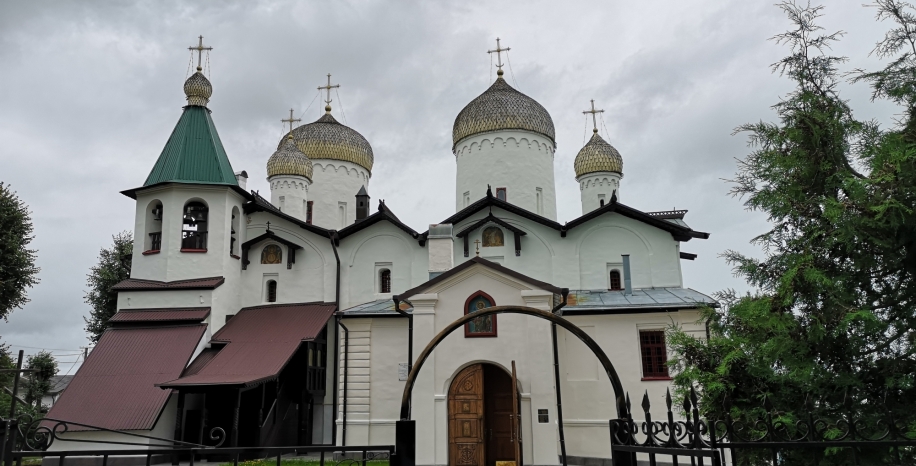 Господин Великий Новгород и его святые образы 