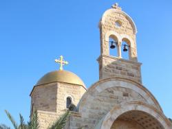 В Израиль и Иорданию на праздник  Усекновения Главы св. Иоанна Предтечи Паломническая поездка