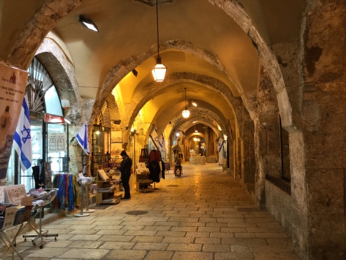 Паломническая поездка в Израиль и Палестину на выходные Паломническая поездка