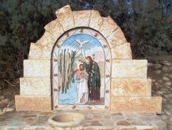 В Израиль и Иорданию на праздник Крещения Паломническая поездка