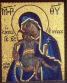 Киккская икона Божией Матери, Кипр