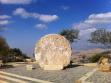 нагробный камень, которым закрывали могилы.jpg, Иордания