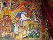 Эфиопская иконопись - святой Георгий Победоносец, Эфиопия
